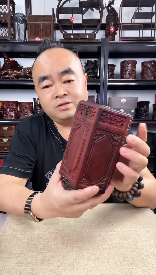 木634老李红木工艺品
