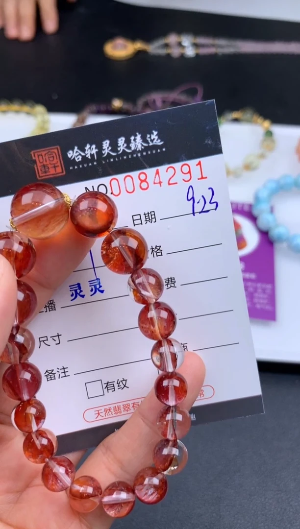 吊坠(不含链)未镶嵌水晶小***三哈轩 手串1（有纹有裂）