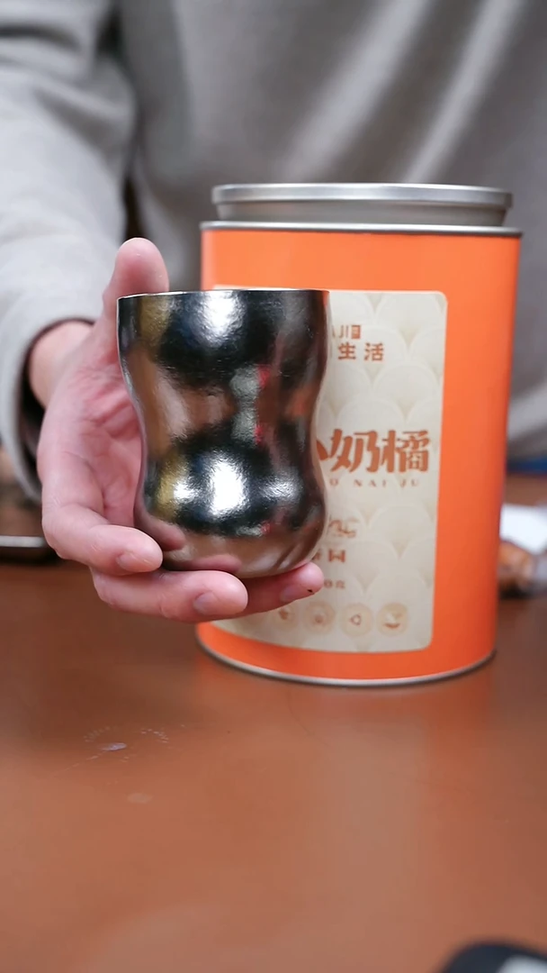 好事花生 好事发生 小奶橘+花生纯钛杯 颜色随机