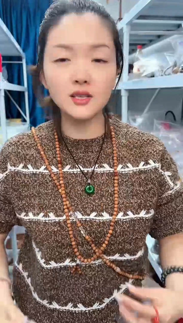 【闪购商品】柏木（崖柏）手串/手链糖心料多圈108