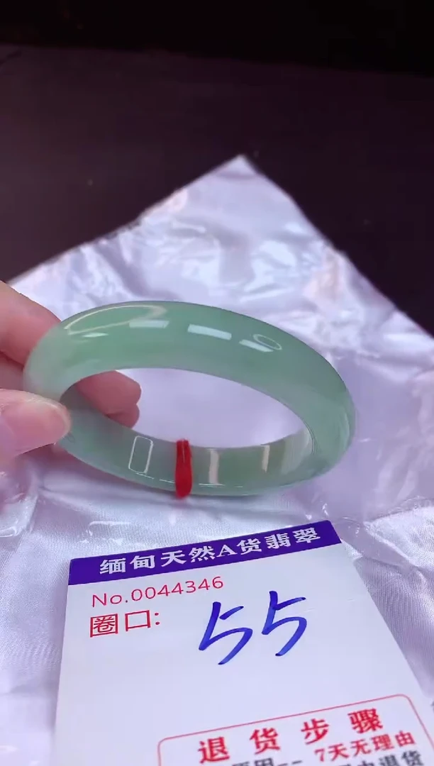 翡翠手镯未镶嵌静**风55+