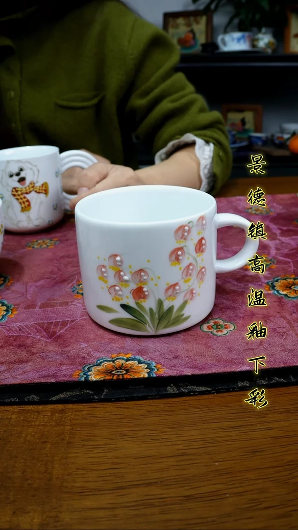 其他景德镇高温瓷（牛奶杯）