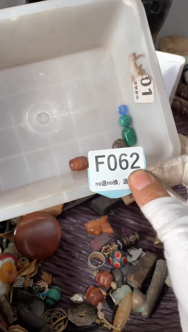 陶瓷火爆火爆热卖热卖