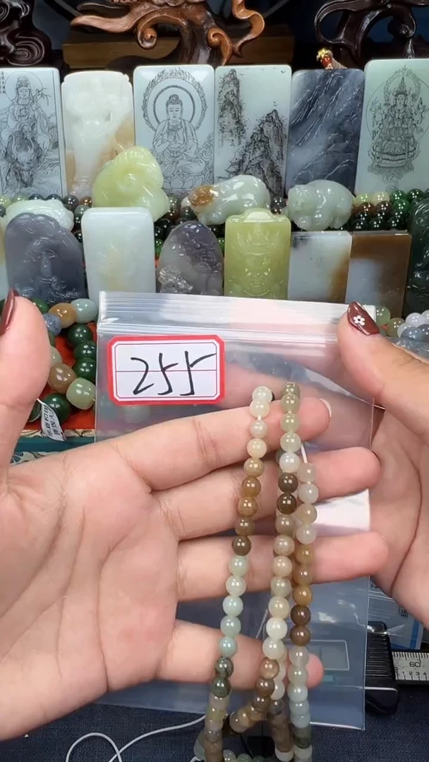 颈饰未镶嵌和田玉和田玉