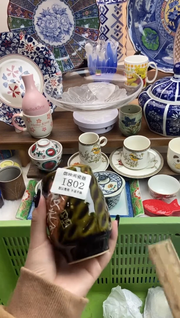 【闪购商品】瓷片802满25包邮，默认微瑕不退不换