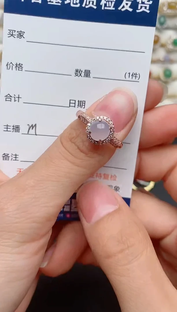 【闪购商品】翡翠戒指银S925镶嵌............