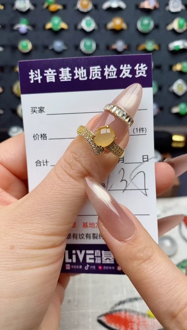 银S925镶嵌戒指翡翠.