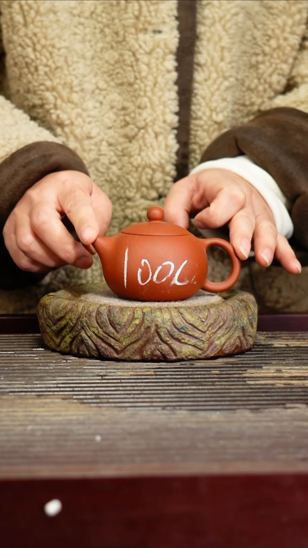 宜兴原矿紫砂壶茶壶宜兴原矿紫砂壶茶壶100C