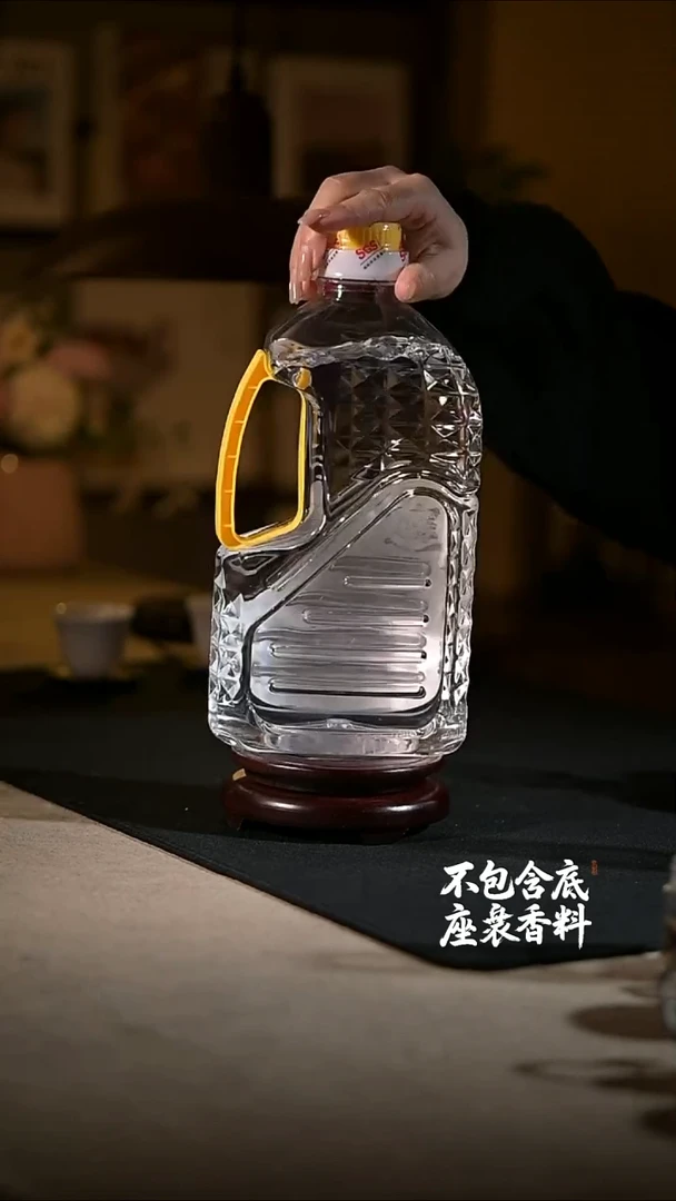 景德镇陶瓷香薰灯摆件SU