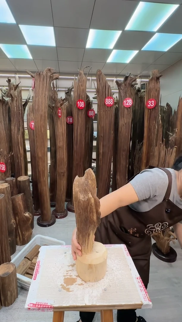 沉香沉香碎屑沉香原料 七天无理由