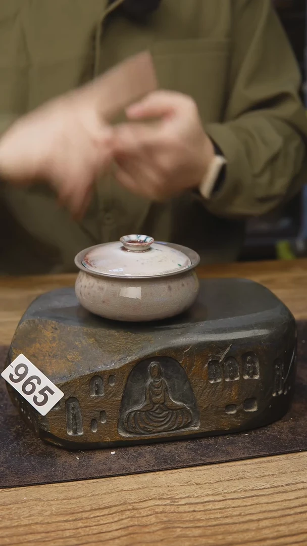 965苏打柴烧盖碗福利*