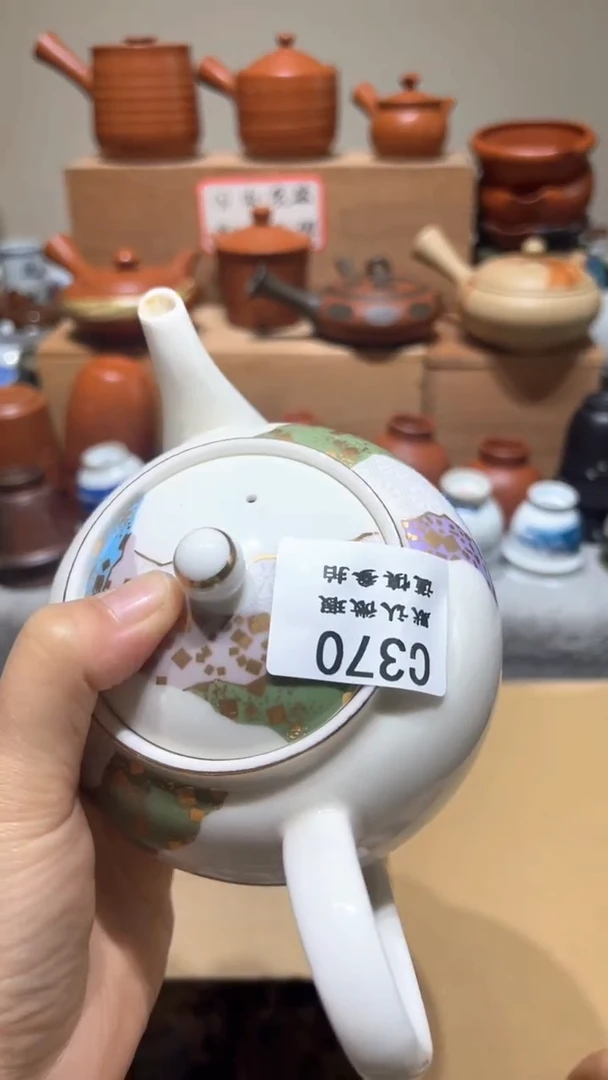 【闪购商品】370瓷香阁回流瓷器默认微瑕