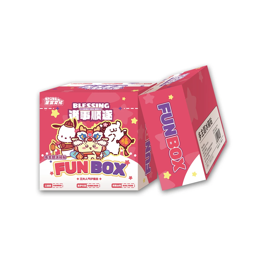 【浮浮一包】三丽鸥-吉伊卡瓦-线条小狗-冰箱贴（默认代拆）