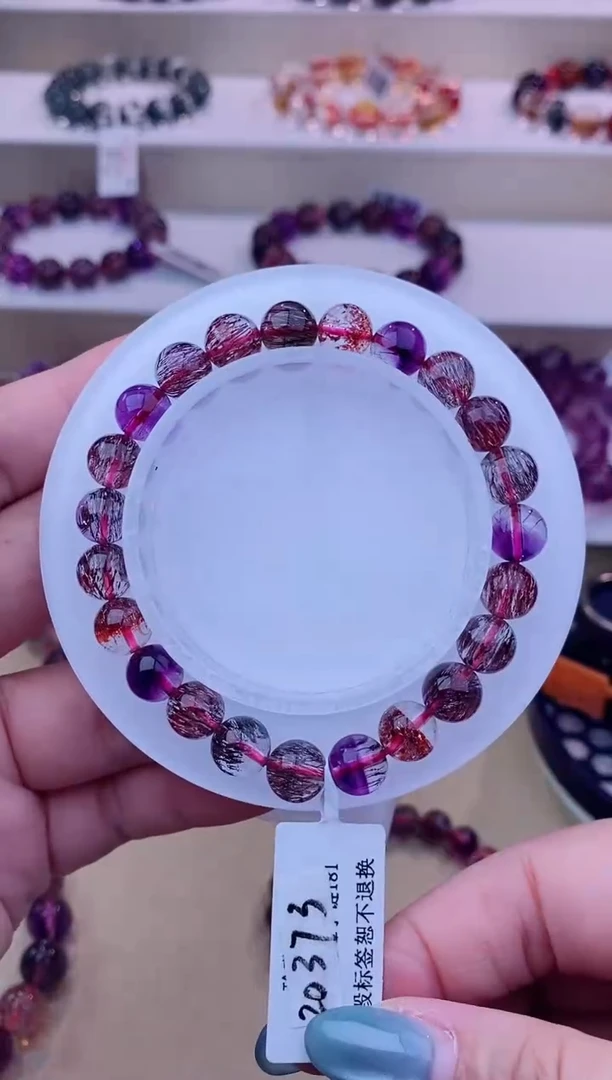 未镶嵌手串水晶黑加仑超七单圈8m+