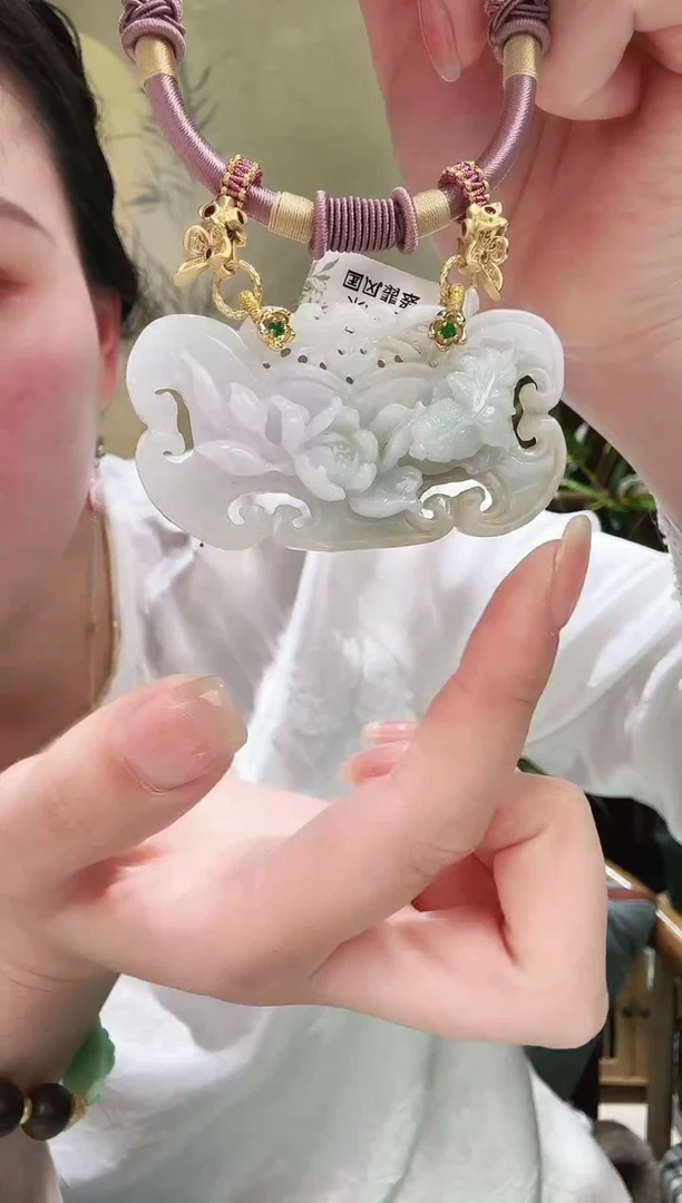 颈饰未镶嵌翡翠吊坠