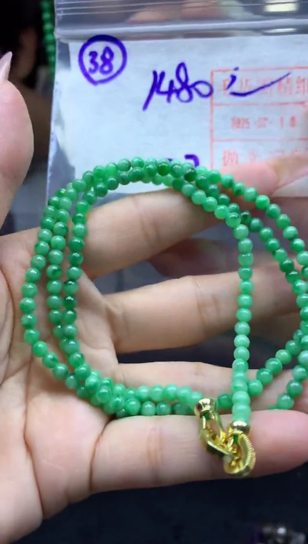 定制翡翠未镶嵌38珠串*1490元毛货需精抛光