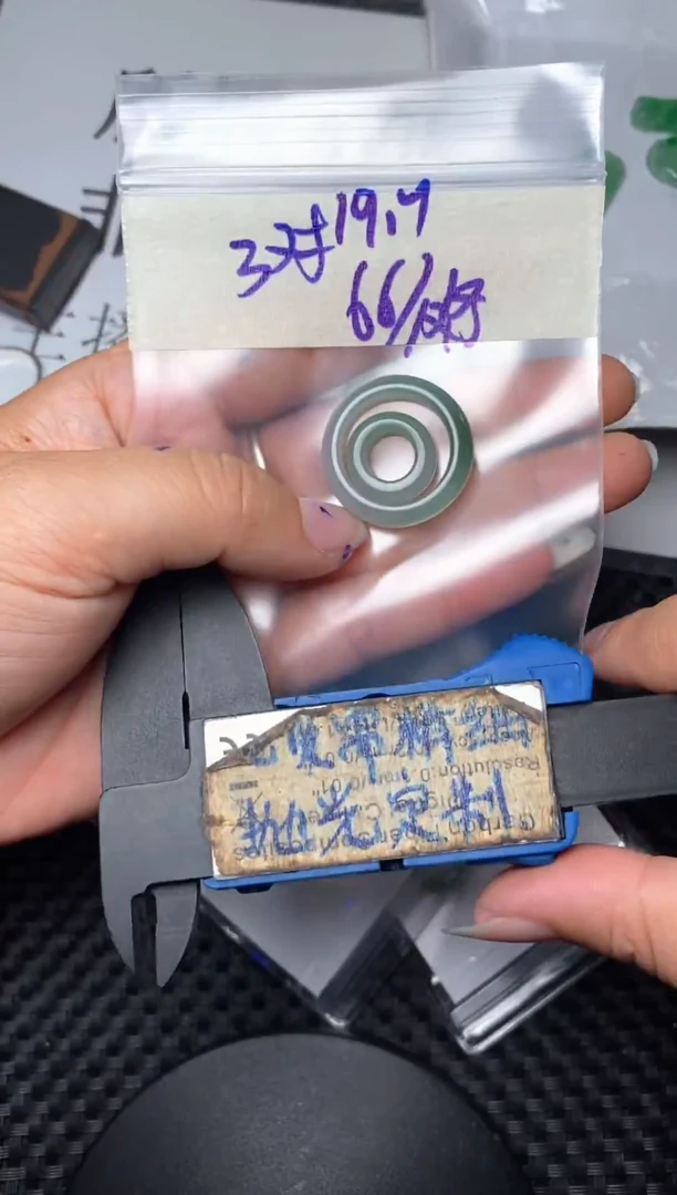 未镶嵌定制翡翠毛货需抛光多样性拍一发一