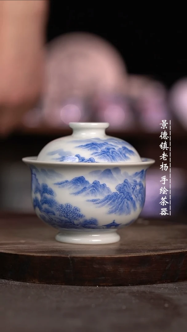 【闪购商品】微瑕福利微瑕福利小炉士不合缝