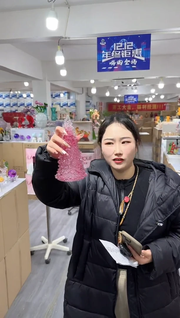 【闪购商品】琉璃简屿花器Z-品43