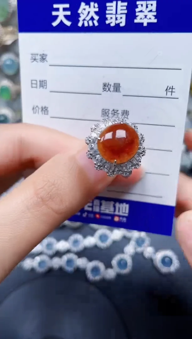 银S925镶嵌戒指翡翠255