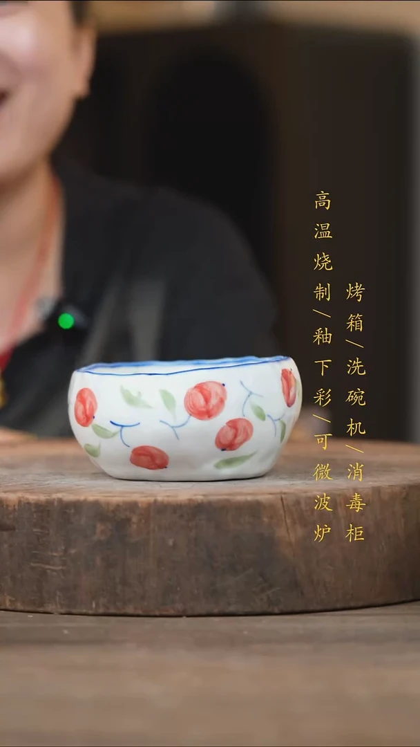 瓷片景德镇高温釉下彩（食品级）
