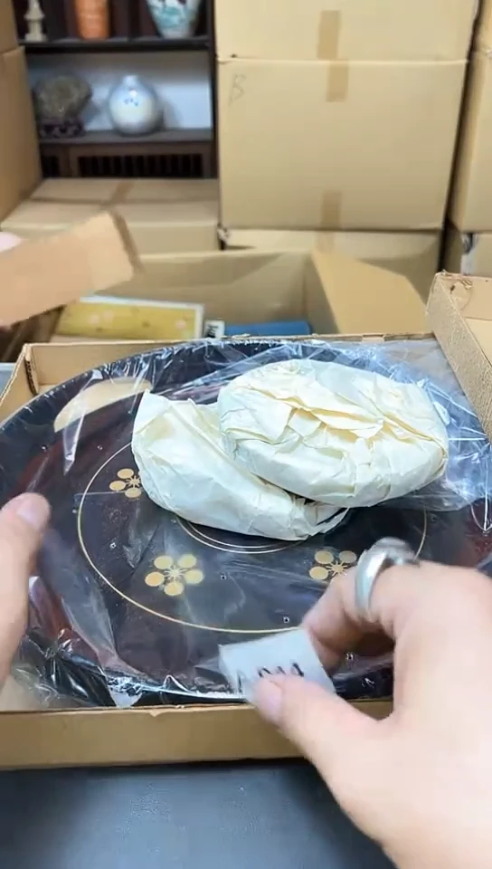 瓷片944聚宝缘优选精品