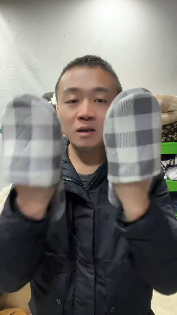 聚酯纤维42*43居家拖鞋4双