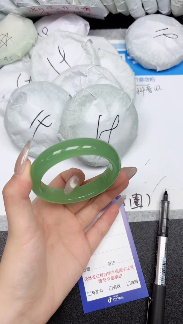 未镶嵌手镯石英质玉212/5354