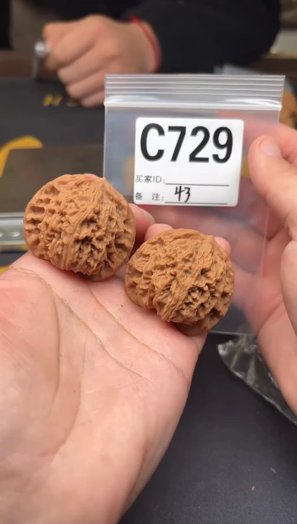 吊坠文玩核桃盘龙纹43-C729