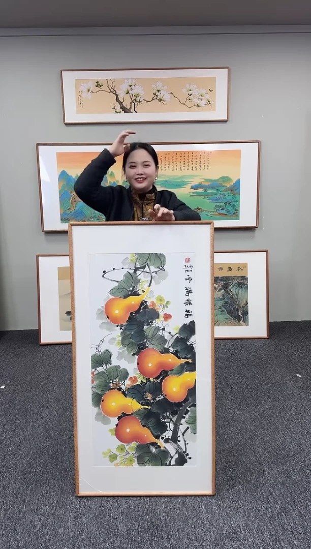 国画福禄满堂120*60