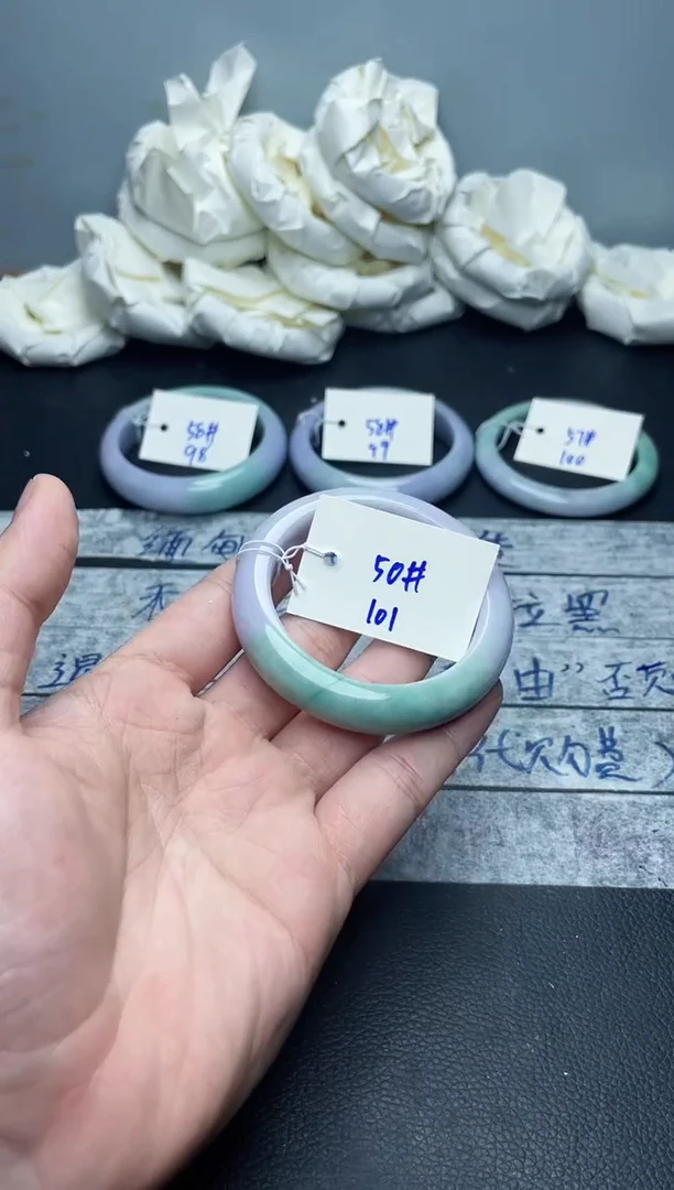 未镶嵌手镯翡翠101