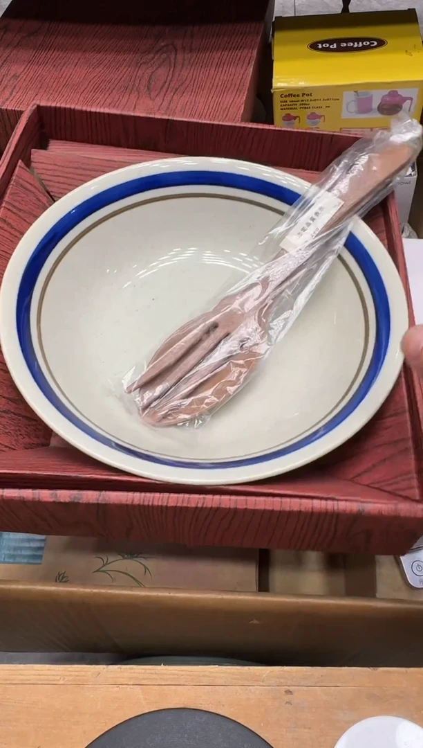 瓷器闪购商品  如图 中古品默认微瑕
