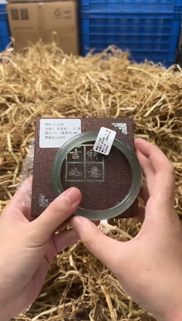 石英质玉手镯未镶嵌S-2188
