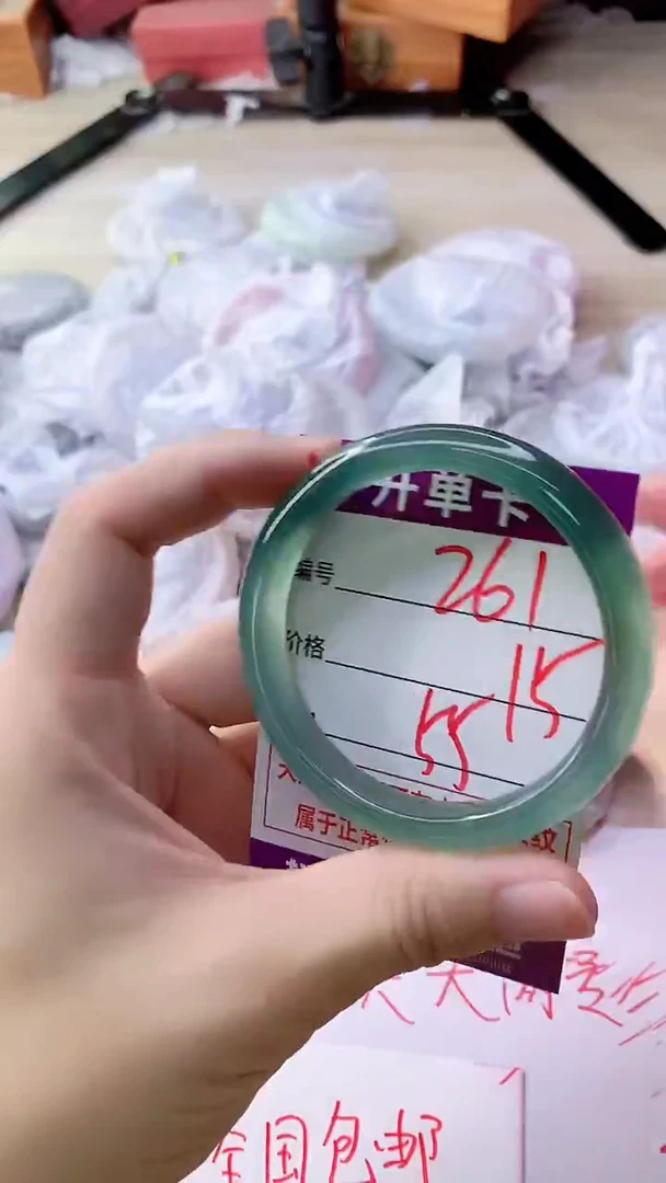 手镯玛瑙/玉髓未镶嵌261
