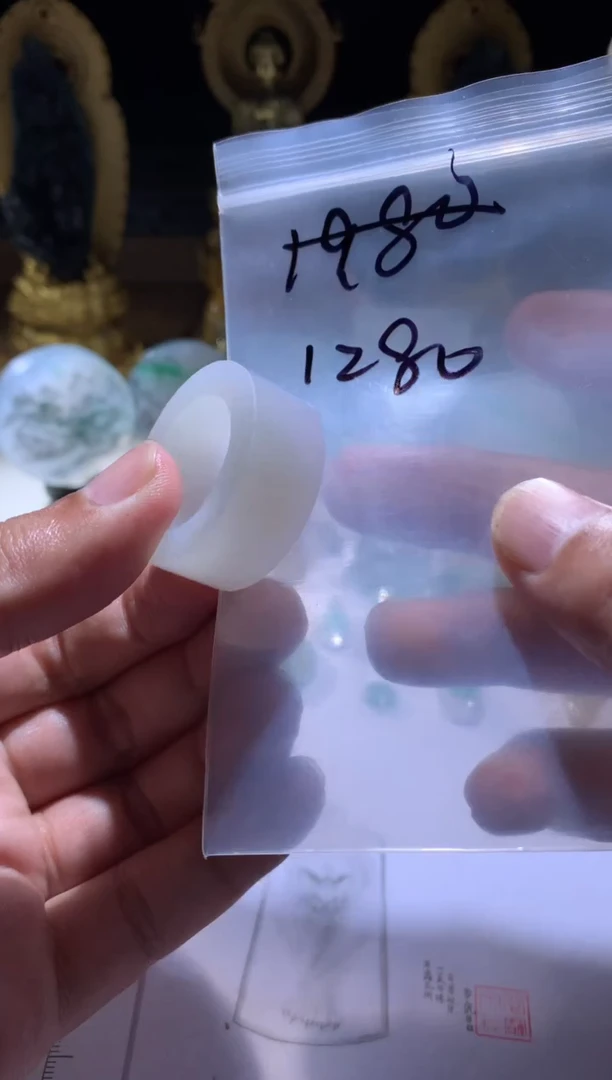 【闪购商品】定制翡翠未镶嵌板指