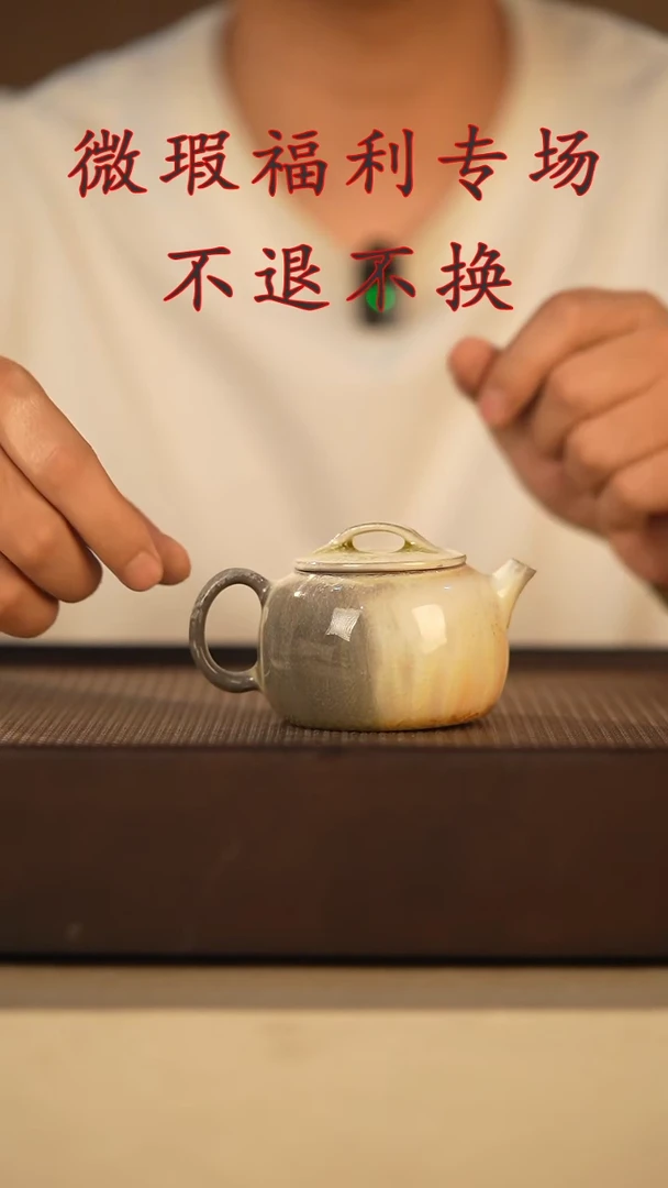 其他山居秋暝手工手作@@微瑕CJ942