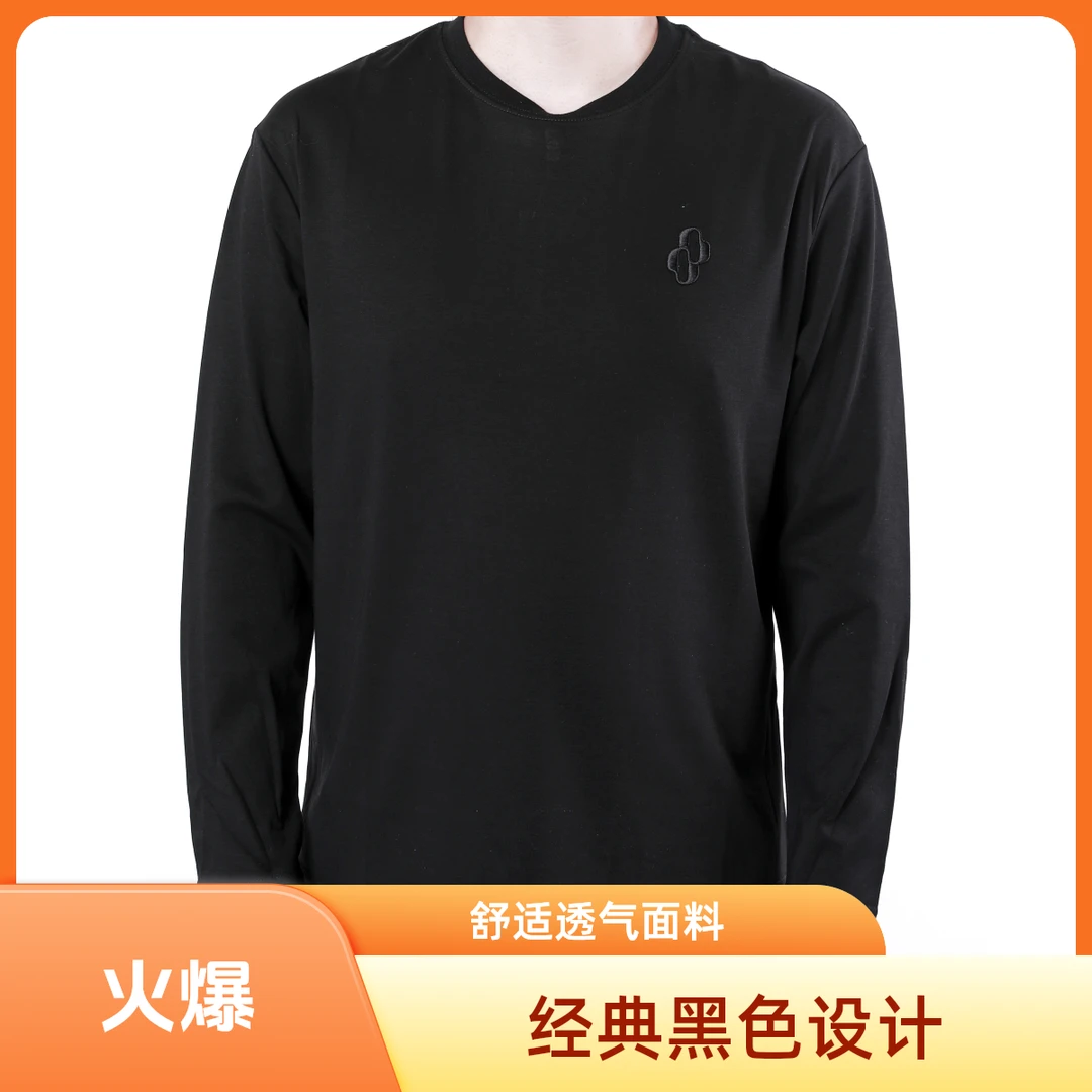 Baiyuan Trousers/百圆裤业男士黑色轻薄卫衣T233117291