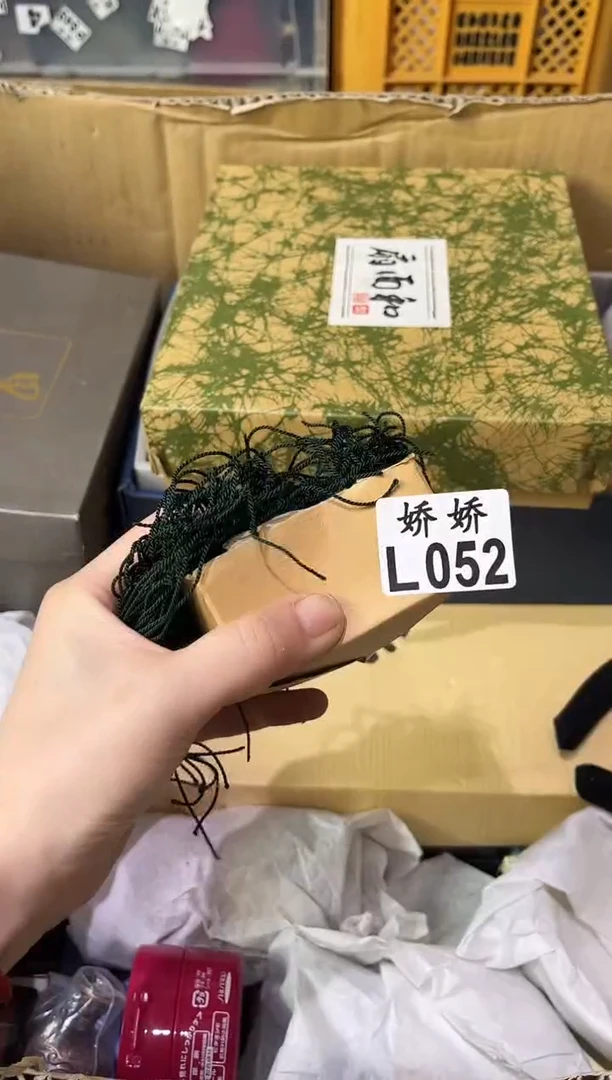 瓷片用****8+052用户2840214584968
