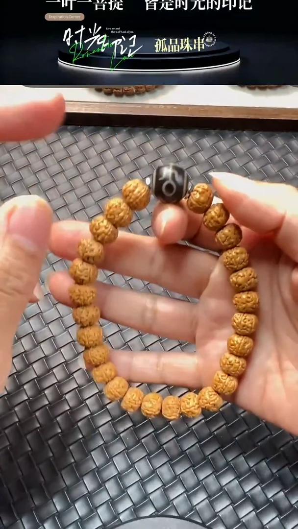 手串金刚菩提六瓣老树王手串