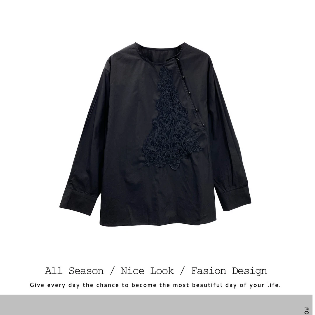 586   时尚宽松百搭中长款拼接蕾丝秋冬长袖        款号#88628