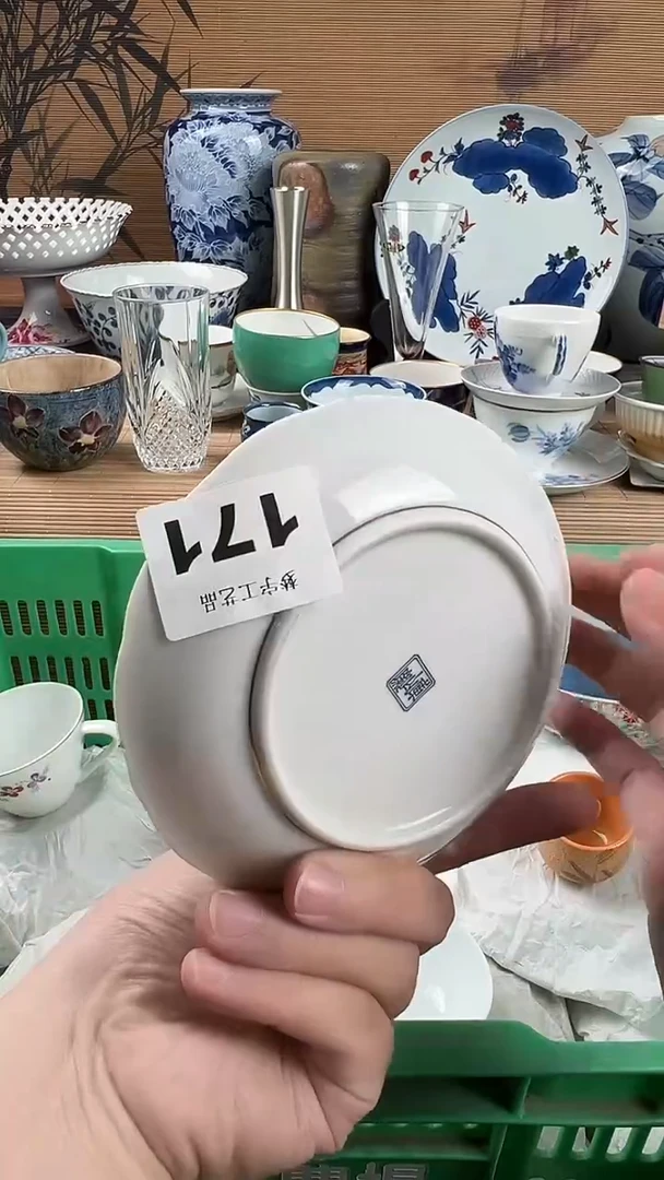 瓷片毛*子瓷片 171