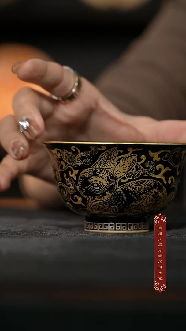 错金银玉兔压手杯80ml