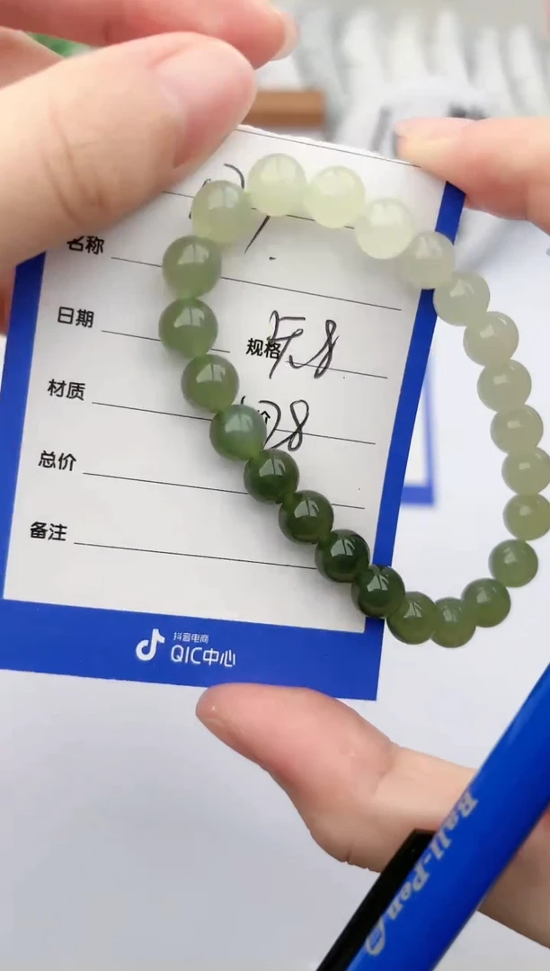 未镶嵌手镯和田玉玉轩阁