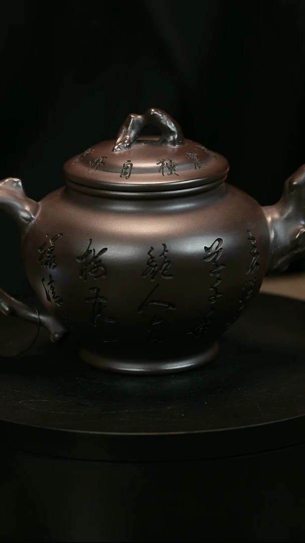 茶壶紫砂X*H1835李雨瑶梅报春