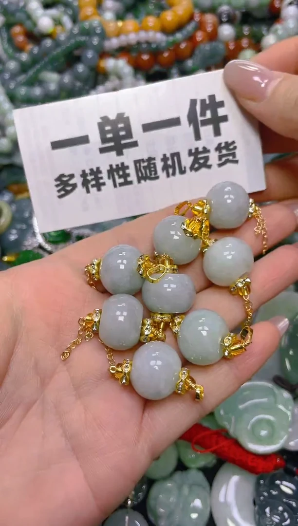 颈饰未镶嵌翡翠纹裂瑕疵处理,一单一个多样性发一件