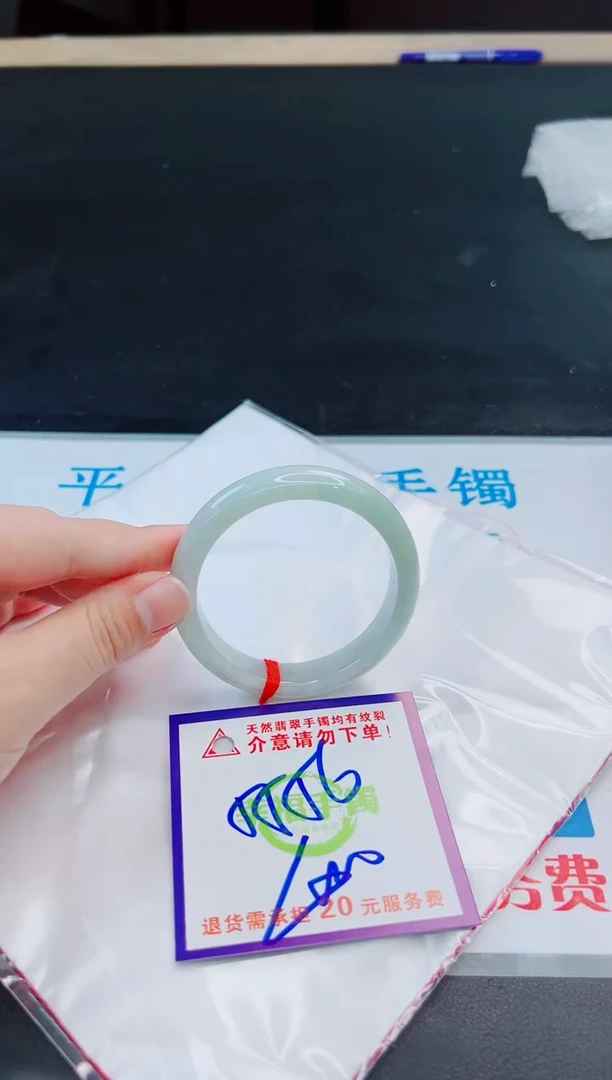 未镶嵌手镯翡翠天然缅甸翡翠A货！A货！A货！A货！A货！