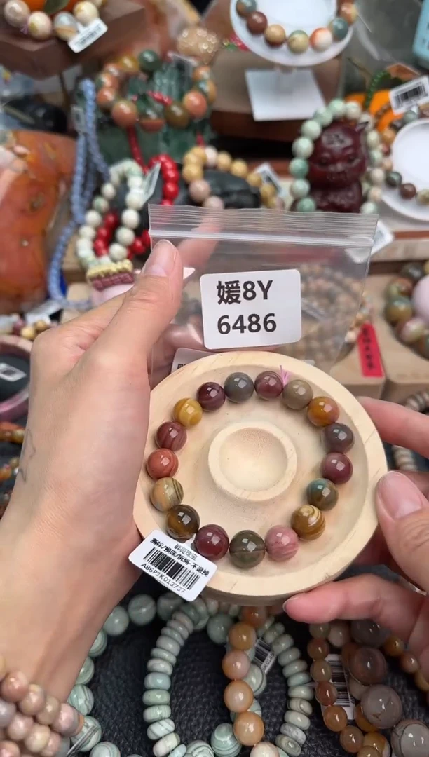 【闪购商品】石英质玉手链未镶嵌8Y6486