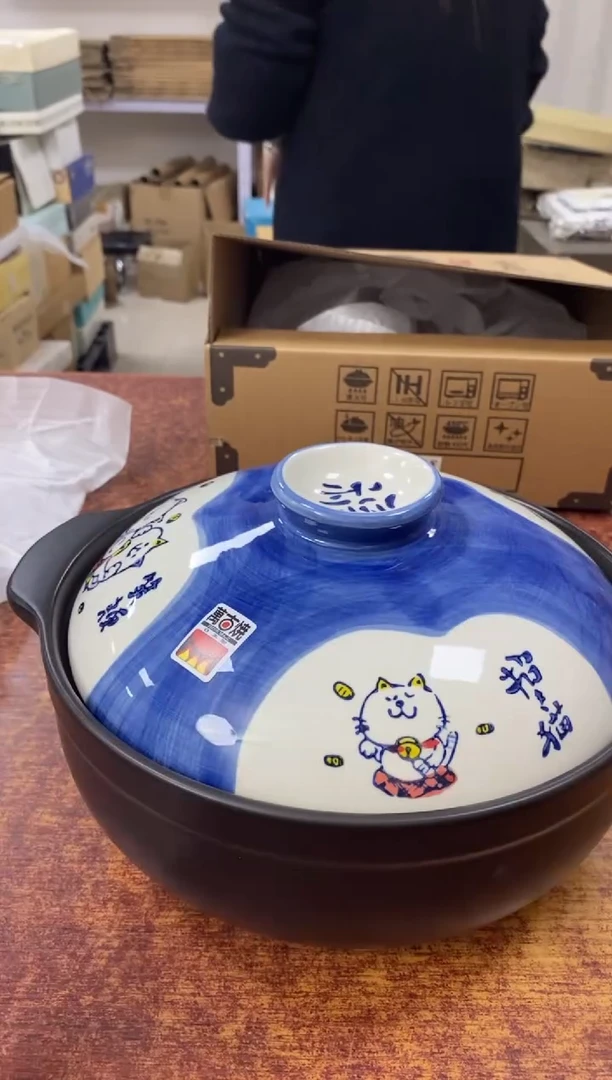 瓷片334小林轩欢迎您
