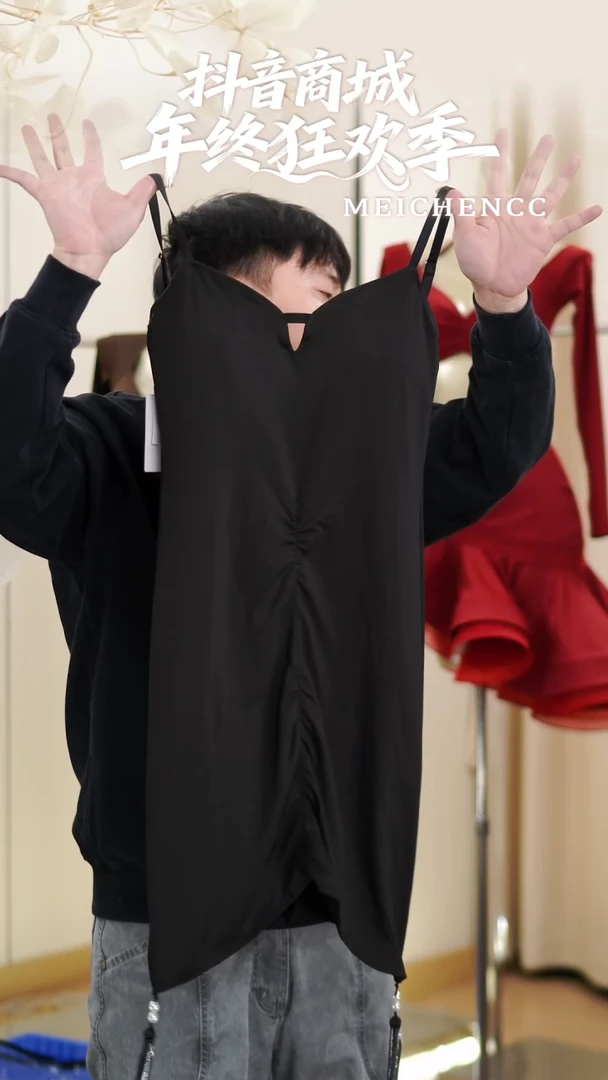 美辰拉丁舞服清仓福利M A61