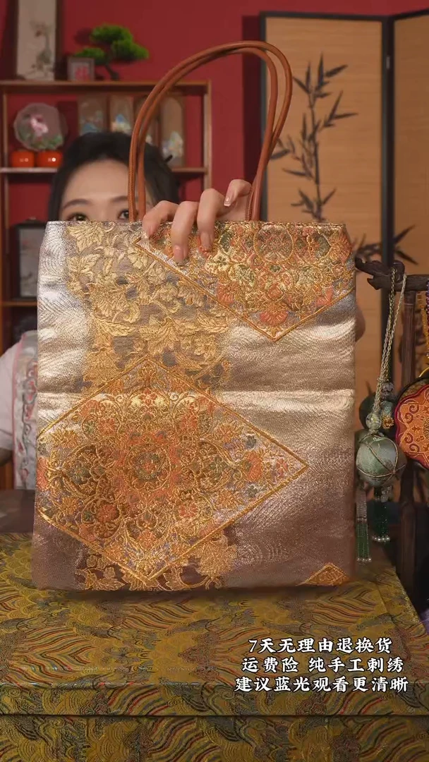织绣86非遗唐锦纯手工托特包